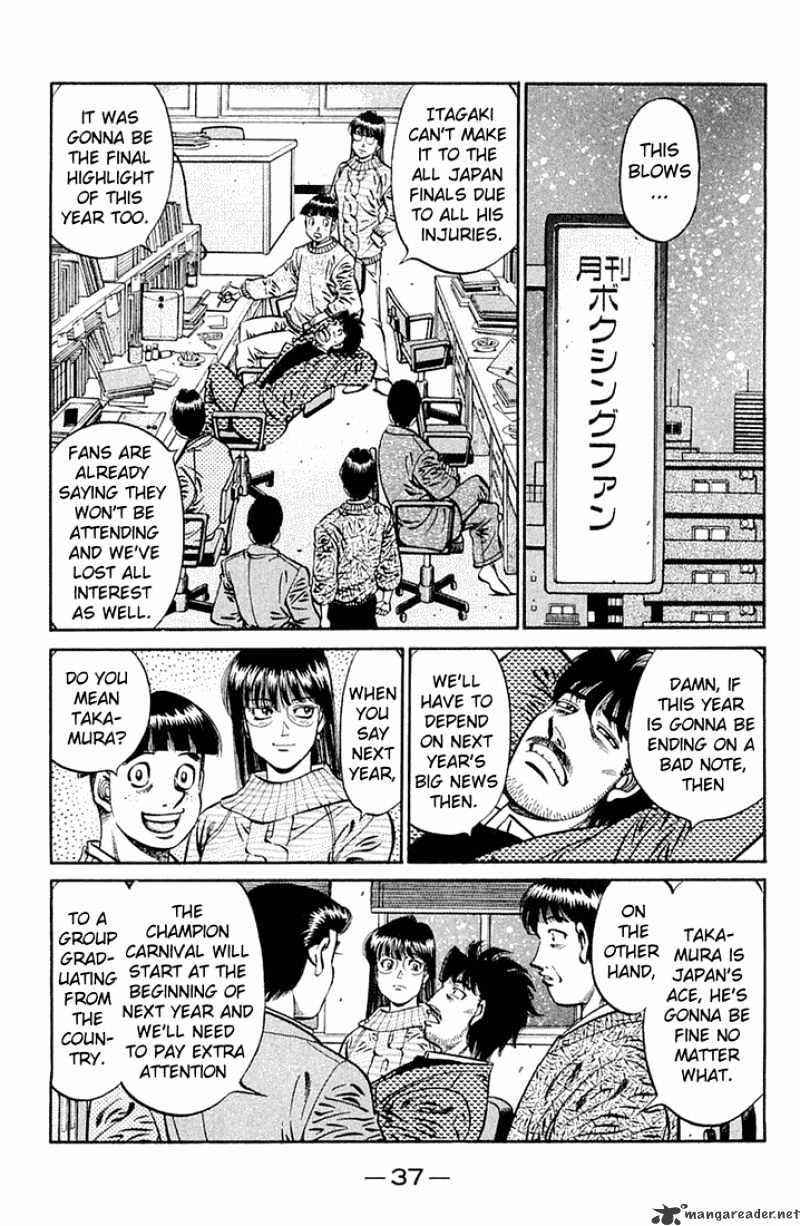 Hajime no Ippo Chapter 630.1 7